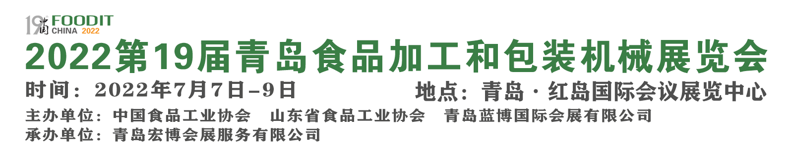 qqpoker官方下载